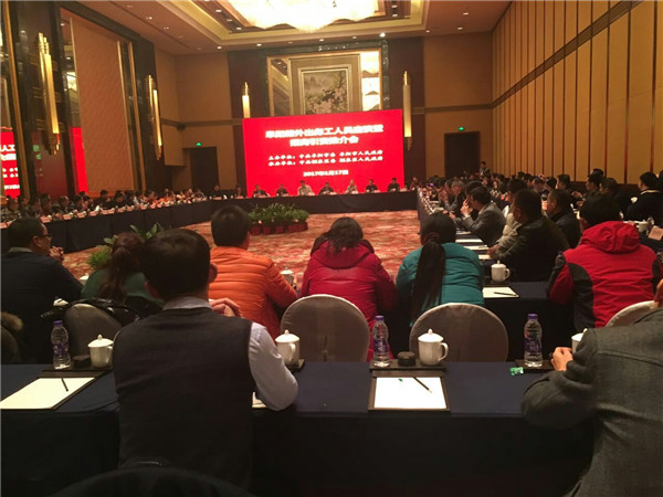 阜阳市颍东区口孜镇赴宁波开展“接您回家”活动